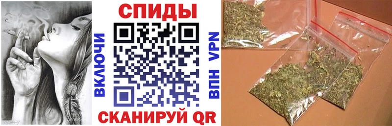 Бутират BDO 33%  Купить закладки  Киржач 