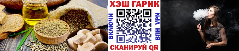 Купить где  Киржач  Canna-Cookies марихуана 