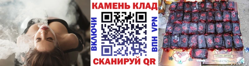 Гашиш ice o lator Киржач