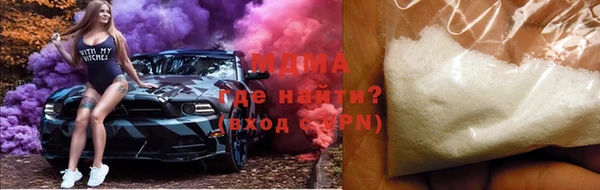 индика Вязники