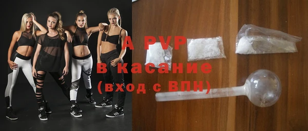 каннабис Вяземский