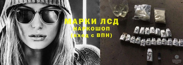 каннабис Вяземский