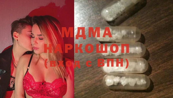 каннабис Вяземский
