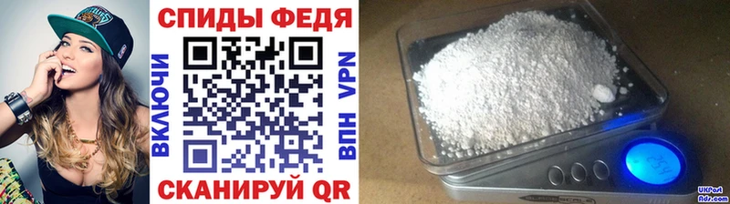 Купить где  Киржач  Первитин мет 