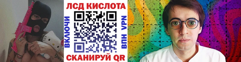 Купить закладки  Киржач  Марки NBOMe 1,8мг 